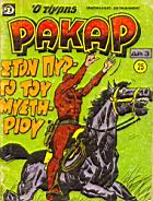 Rakar 25.jpg